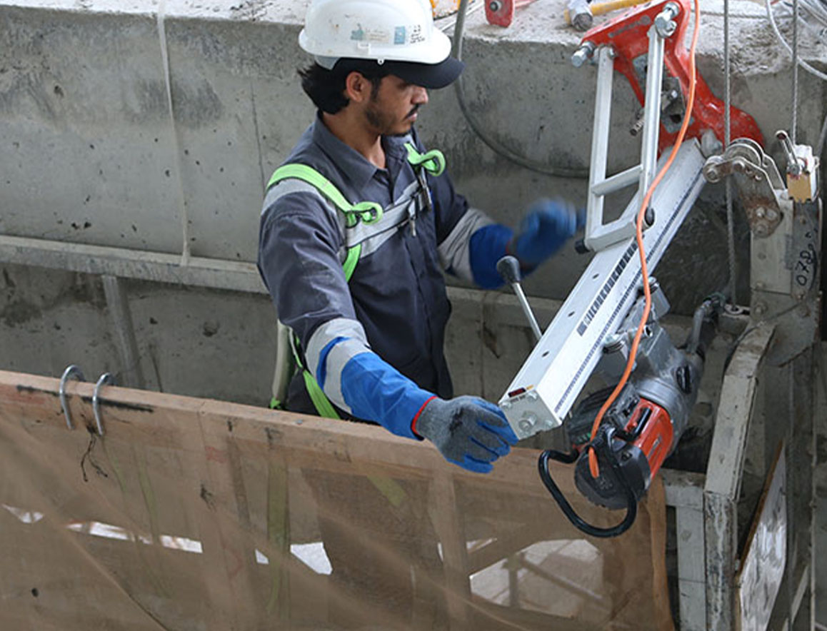 کرگیری چیست